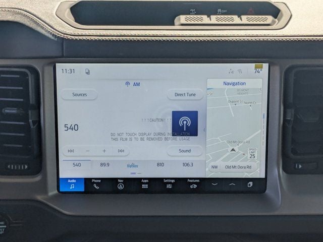 2026 Ford Bronco Outer Banks