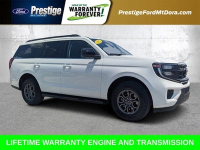 2025 Ford Expedition Active