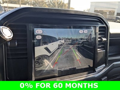 2025 Ford F-150 STX LOBO