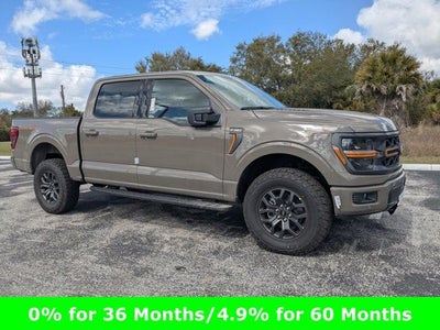 2026 Ford F-150 Tremor