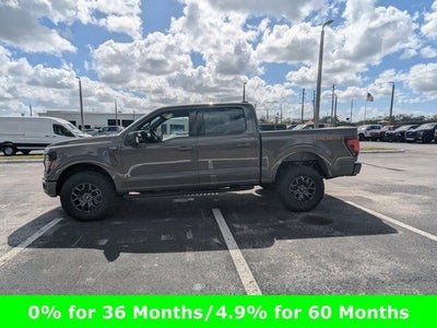 2026 Ford F-150 Tremor