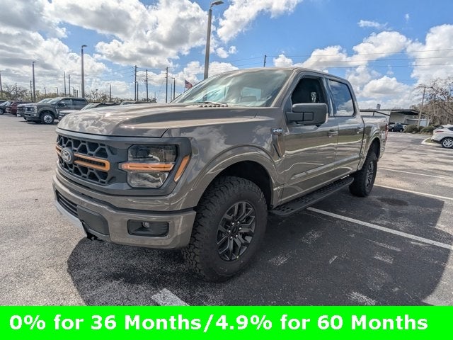 2026 Ford F-150 Tremor