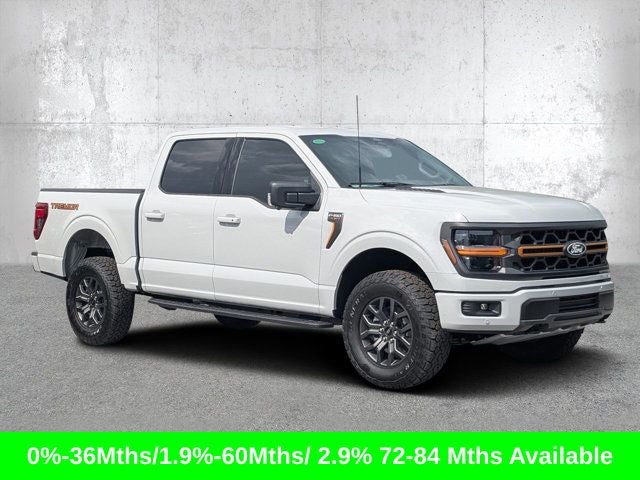 2026 Ford F-150 Tremor
