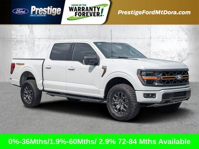 2026 Ford F-150 Tremor