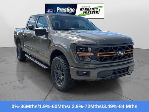 2026 Ford F-150 Tremor