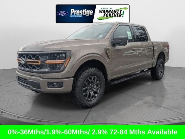 2026 Ford F-150 Tremor