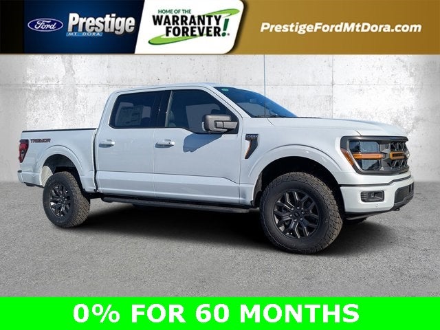 2025 Ford F-150 Tremor