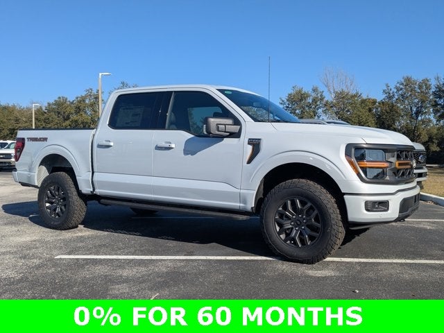 2025 Ford F-150 Tremor