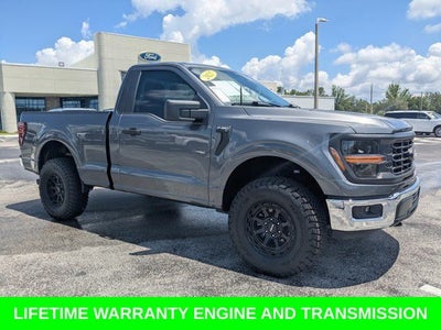 2025 Ford F-150 XL