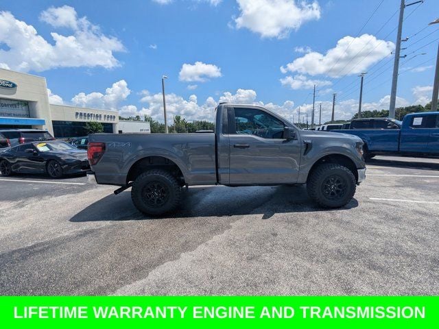 2025 Ford F-150 XL