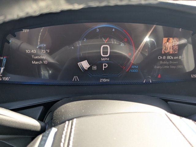 2026 Chevrolet Corvette Stingray 1LT